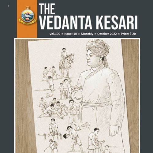 The Vedanta Kesari - Oct 2022